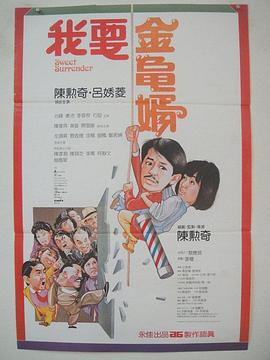 歪歪漫画免费阅读全集官网